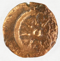 SOLD Widow's Mite Prutah Biblical Ancient Coin ~ Jerusalem ~ Luke 21:2 (PR532)