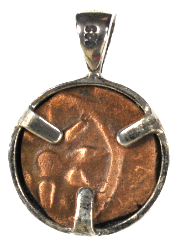 Widows Mite Silver Bezel Pendant (Pend14mm-20)