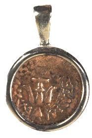 Widows Mite Silver Bezel Pendant (Pend16mm-22)
