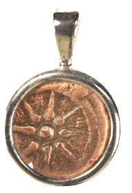 Widows Mite Silver Bezel Pendant (Pend16mm-23)