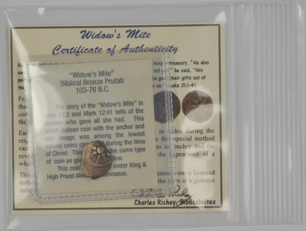 Economy Authentic Widow's Mite Prutah Coins -Set of 5 Mites  (PRSet-a)