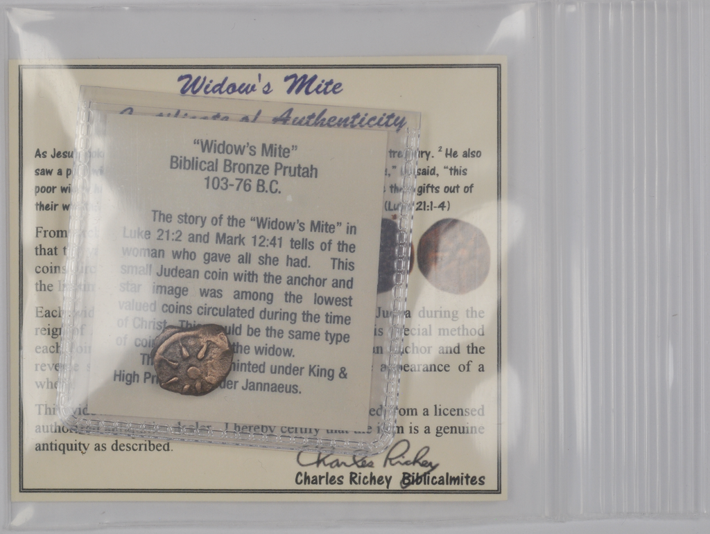 Economy Authentic Widow's Mite Prutah Coins -Set of 5 Mites  (PRSet-a)