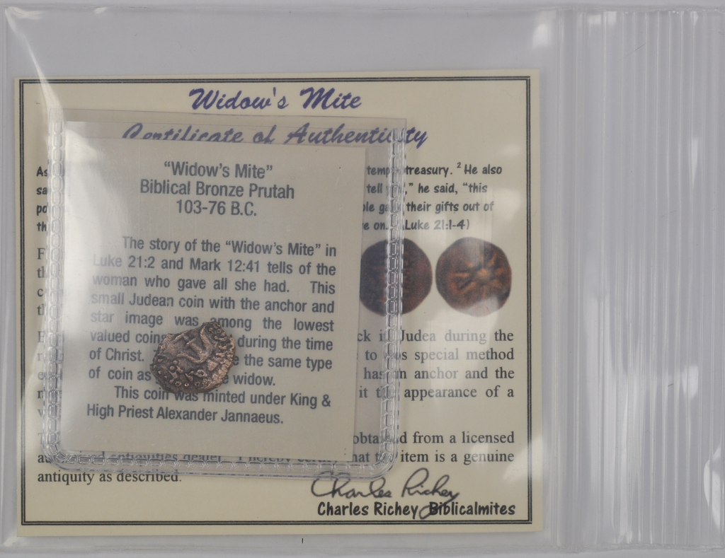 Economy Authentic Widow's Mite Prutah Coins -Set of 5 Mites  (PRSet-a)