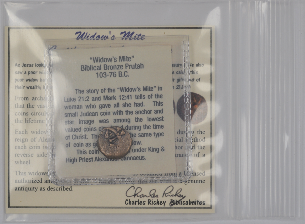 Economy Authentic Widow's Mite Prutah Coins -Set of 5 Mites  (PRSet-a)