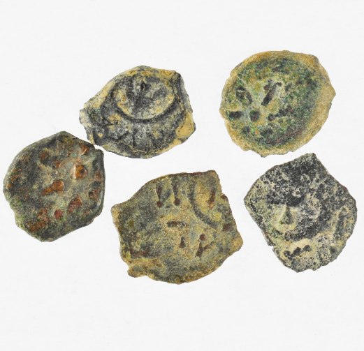 Widow's Mite Coins -Set of 5 Natural Patina Mites