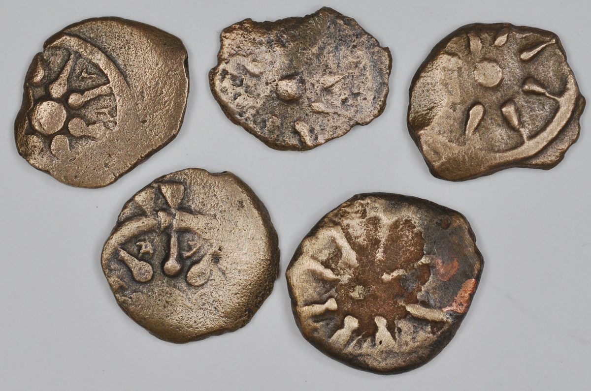 Economy Authentic Widow's Mite Prutah Coins -Set of 5 Mites  (PRSet-a)