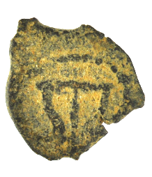 HEROD THE GREAT Tripod Table Prutah 40-4 BC (Tripod 02)