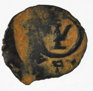 Rare double stamped Widows Mite Lepton Biblical Bronze Coin (WL01)