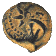 Rare double stamped Widows Mite Lepton Biblical Bronze Coin (WL01)