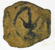 Widows Mite Lepton Biblical Bronze Coin (WL03)