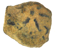 Widows Mite Lepton Biblical Bronze Coin (WL03)