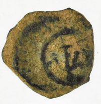 Widows Mite Lepton Biblical Bronze Coin (WL04)