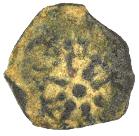 Widows Mite Lepton Biblical Bronze Coin (WL04)