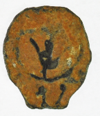 Widows Mite Lepton Biblical Bronze Coin (WL05)