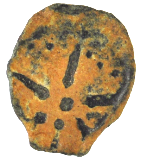 Widows Mite Lepton Biblical Bronze Coin (WL05)