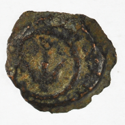 Widows Mite Lepton Biblical Bronze Coin (WL06)