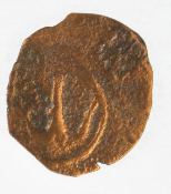 Widows Mite Lepton Biblical Bronze Coin (WL07)