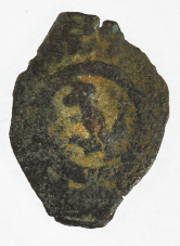 Widows Mite Lepton Biblical Bronze Coin (WL08)