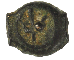 Widows Mite Lepton Biblical Bronze Coin (WL10)
