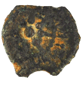 Widows Mite Lepton Biblical Bronze Coin (WL14)
