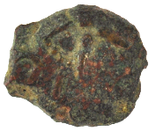 Widows Mite Lepton Biblical Bronze Coin (WL16)