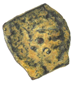Widows Mite Lepton Biblical Bronze Coin (WL18)