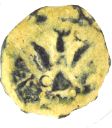 Widows Mite Lepton Biblical Bronze Coin (WP01)