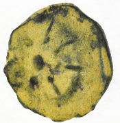 Widows Mite Lepton Biblical Bronze Coin (WP01)