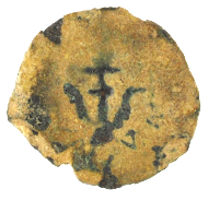 Widows Mite Lepton Biblical Bronze Coin (WP03)