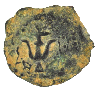 Widows Mite Lepton Biblical Bronze Coin (WP04)