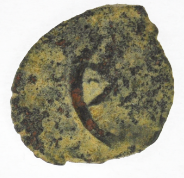 Widows Mite Lepton Biblical Bronze Coin (WP06)