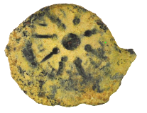 Widows Mite Lepton Biblical Bronze Coin (WP08)