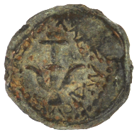 Widows Mite Lepton Biblical Bronze Coin (WP10)