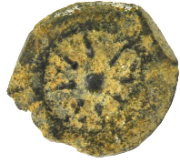 Widows Mite Lepton Biblical Bronze Coin (WP11)