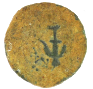 Widows Mite Lepton Biblical Bronze Coin (WP12)