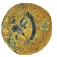 Widows Mite Lepton Biblical Bronze Coin (WP12)