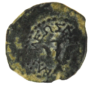 Widows Mite Lepton Biblical Bronze Coin (WP13)