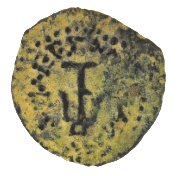 Widows Mite Lepton Biblical Bronze Coin (WP14)