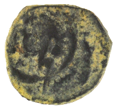 Widows Mite Lepton Biblical Bronze Coin (WP14)