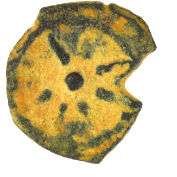Widows Mite Lepton Biblical Bronze Coin (WP15)