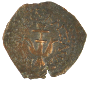 Widows Mite Prutah Authentic Biblical Bronze Coin (WP16)