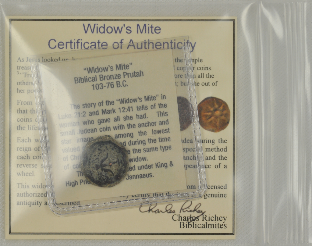 Widows Mite Prutah Premium Authentic Biblical Bronze Coin (WP70)