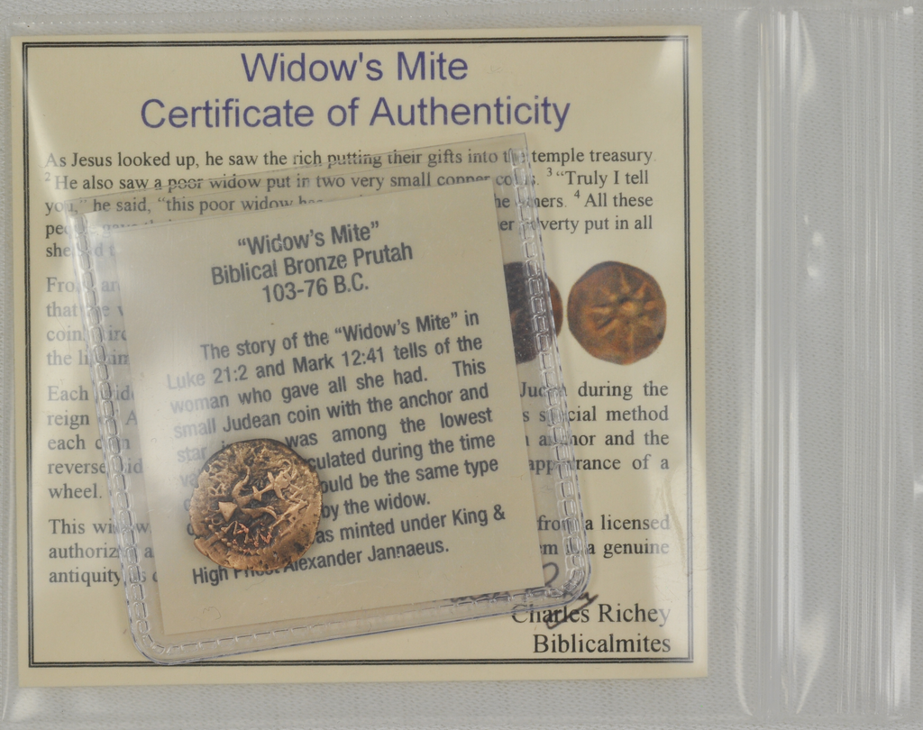 Widows Mite Prutah Premium Authentic Biblical Bronze Coin (WP71)