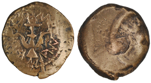 Widows Mite Prutah Premium Authentic Biblical Bronze Coin (WP71)