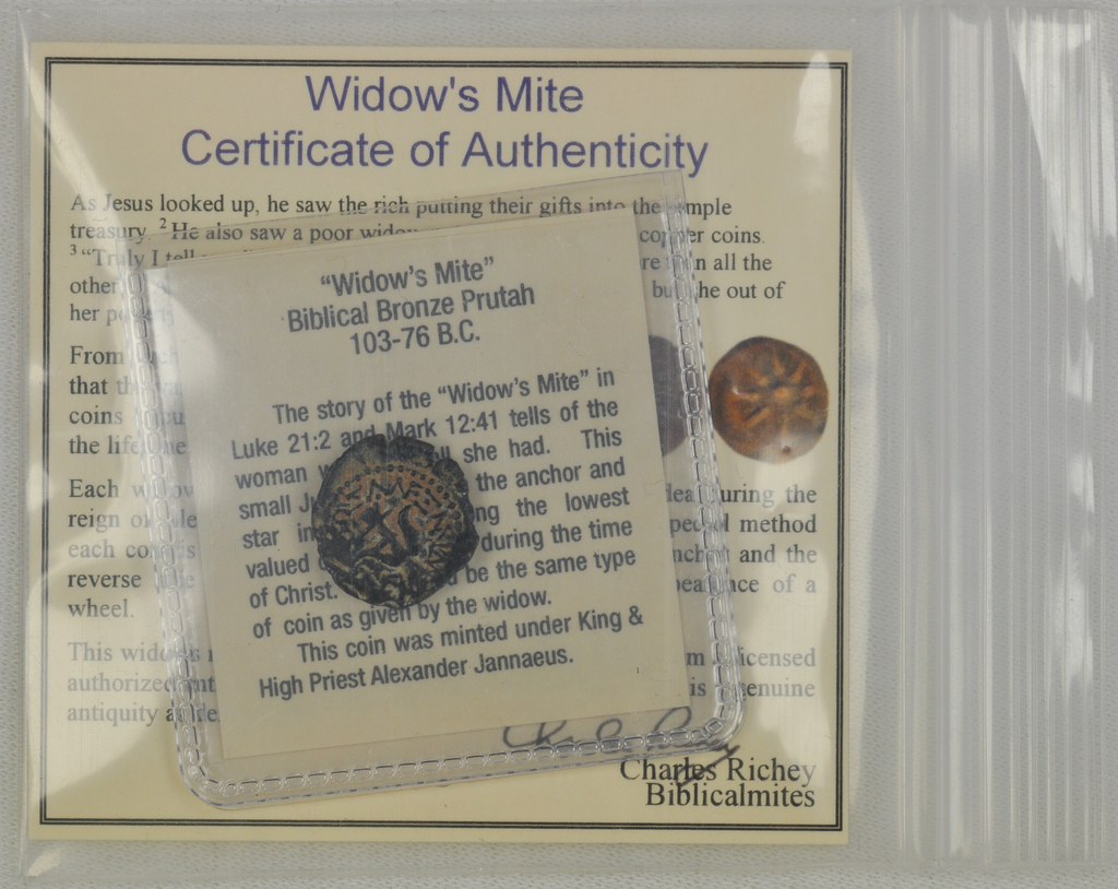 Widows Mite Prutah Premium Authentic Biblical Bronze Coin (WP72)