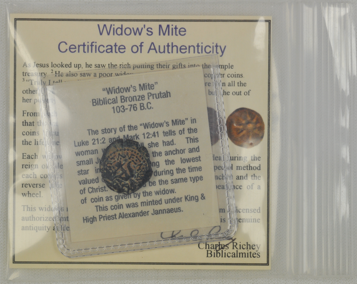 Widows Mite Prutah Premium Authentic Biblical Bronze Coin (WP72)