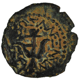 Widows Mite Prutah Premium Authentic Biblical Bronze Coin (WP72)
