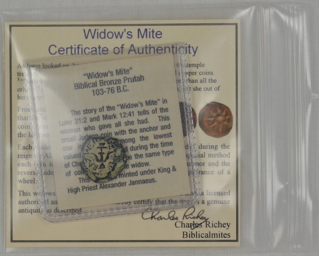 Widows Mite Prutah Premium Authentic Biblical Bronze Coin (WP73)