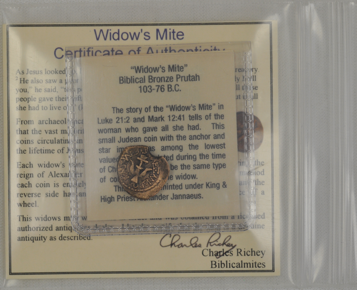 Widows Mite Prutah Premium Authentic Biblical Bronze Coin (WP74)