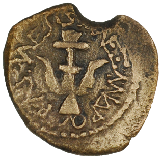 Widows Mite Prutah Premium Authentic Biblical Bronze Coin (WP74)